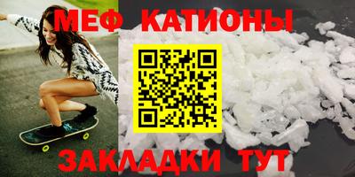 твердый Бузулук