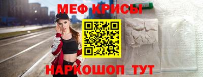 твердый Бузулук