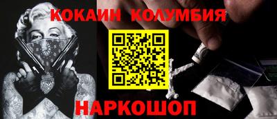 твердый Бузулук