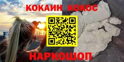 твердый Бузулук