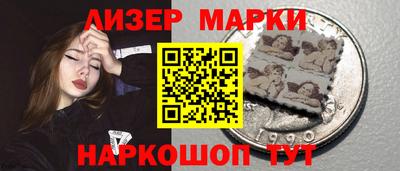 амфетамин Бугуруслан