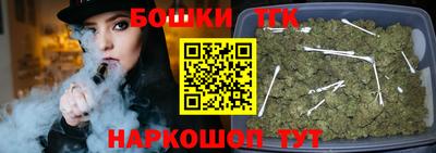твердый Бузулук