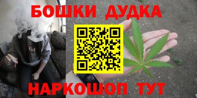 твердый Бузулук