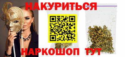 твердый Бузулук