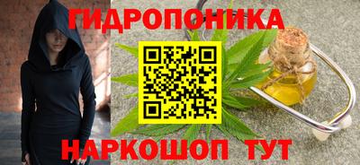 твердый Бузулук