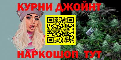 амфетамин Бугуруслан
