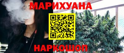 твердый Бузулук