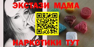 твердый Бузулук