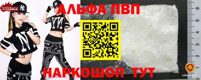твердый Бузулук