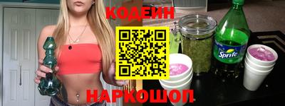 амфетамин Бугуруслан