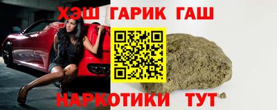 твердый Бузулук