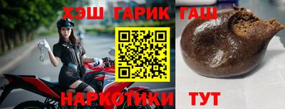 твердый Бузулук