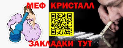 твердый Бузулук