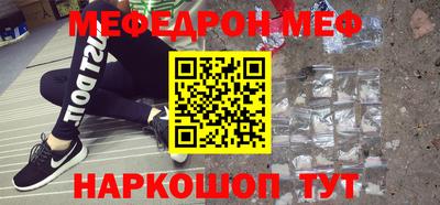 твердый Бузулук
