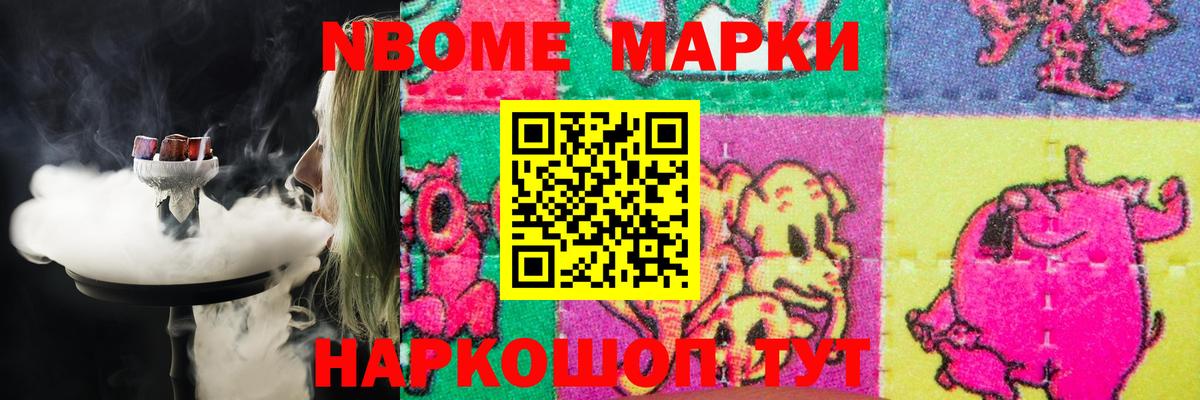 Саратов  LSD-25 экстази ecstasy  ЛСД экстази  LSD-25 экстази ecstasy  Вход с VPN 